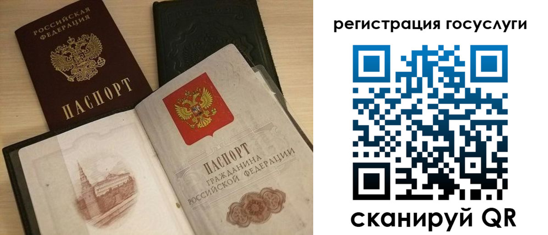 пропишу в квартире в Корсакове